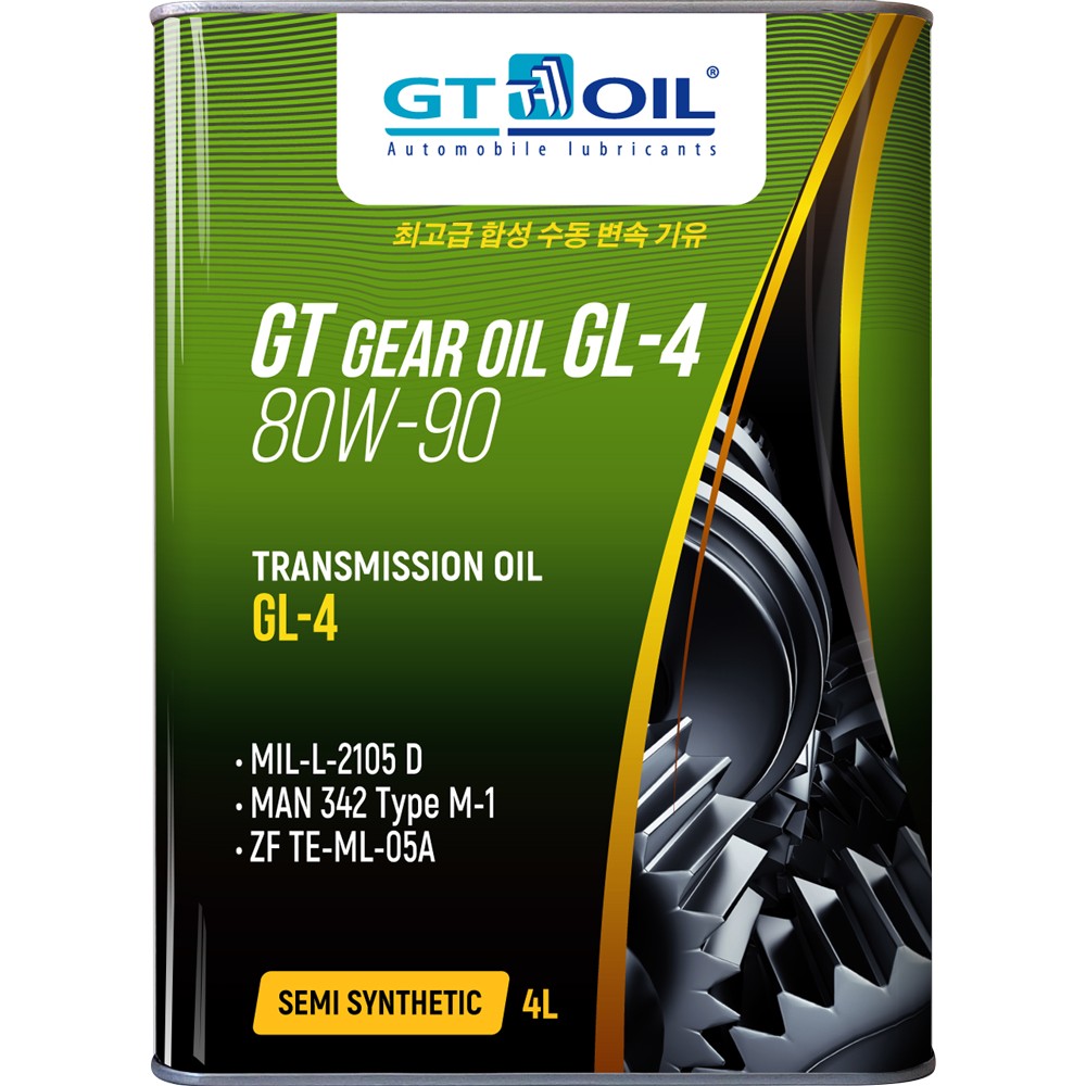 Масло транс. GT Gear Oil  SAE 80W-90  API GL-4  4 л