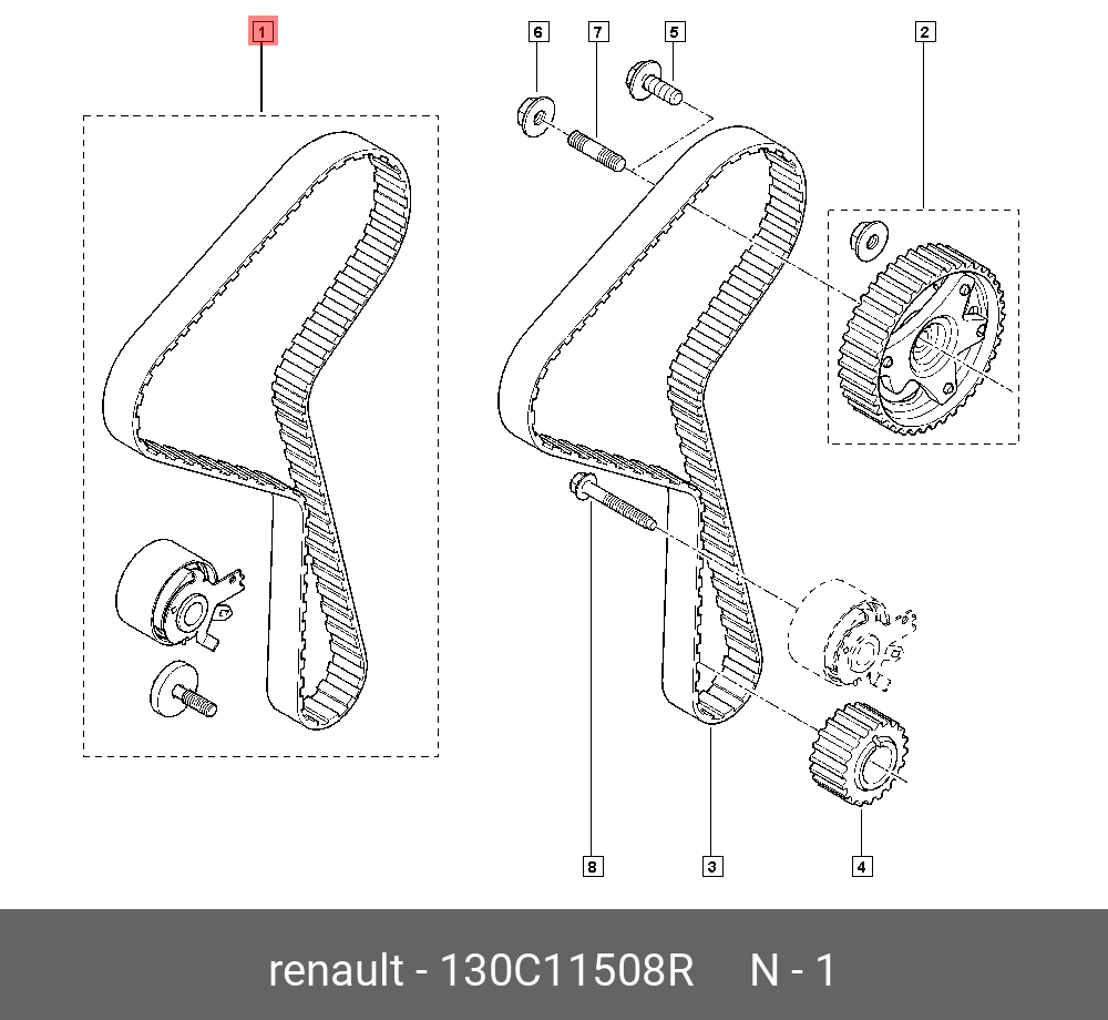 Комплект ремня ГРМ нового образца (Renault) 130C11508R