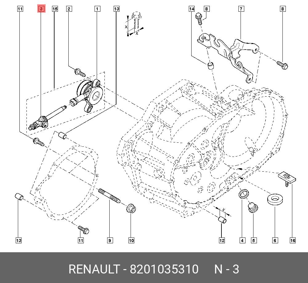  Трубка гидропривода сцепления (Renault) 8201035310