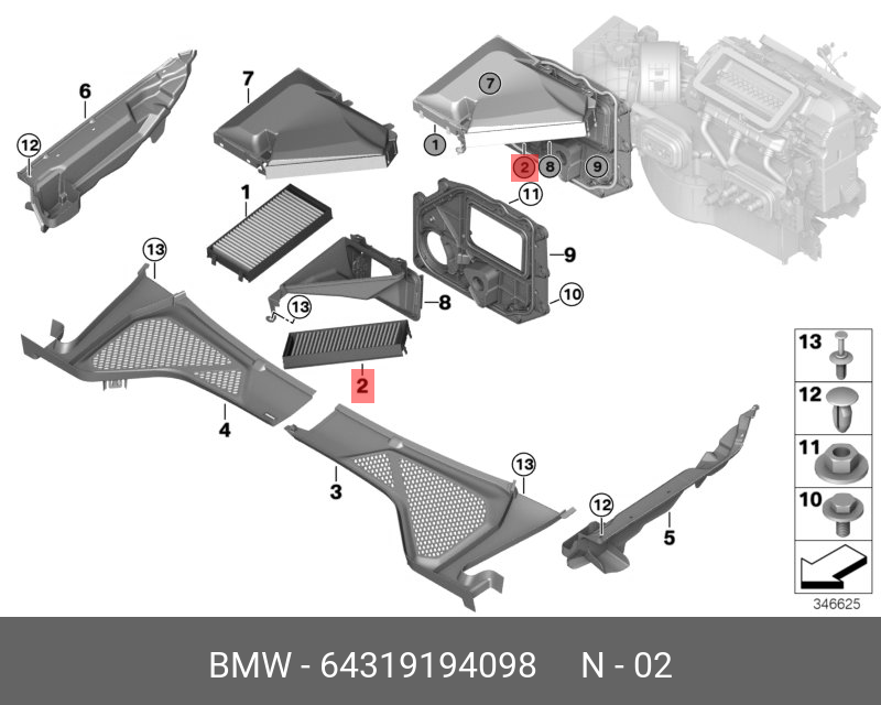 Фильтр рециркуляции воздуха   BMW арт. 64 31 9 194 098