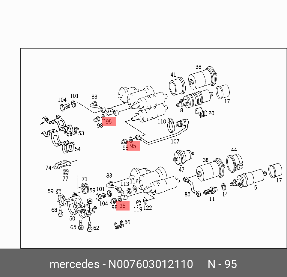 Прокладка сливной пробки поддона двигателя   Mercedes-Benz арт. N007603012110