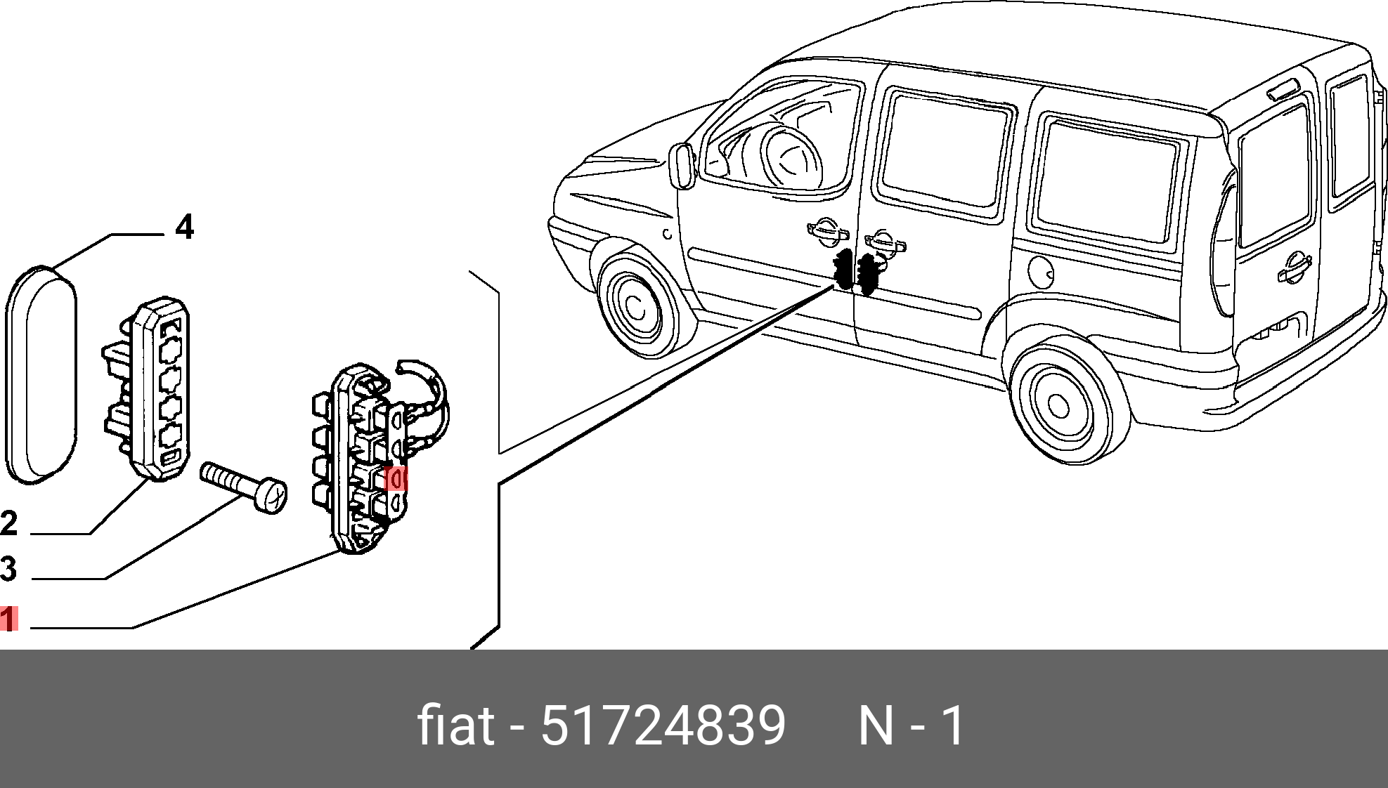 Fiat doblo схема. Электропривод фиат добло. контакты сдвижной двери фиат добло. регулировка передней двери фиат добло. схема сдвижной форточки фиат добло.