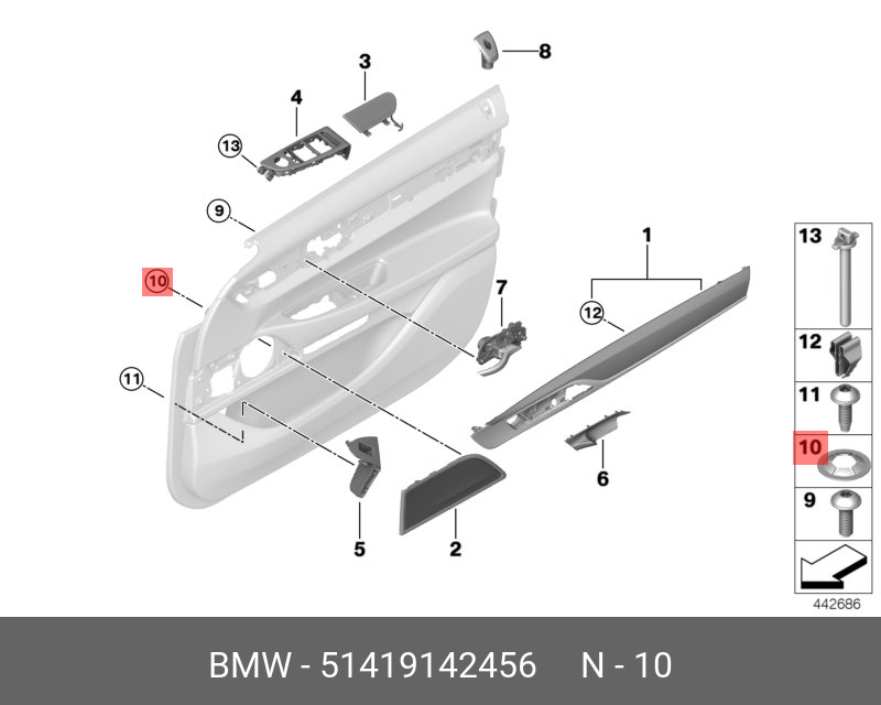 51 41 9. Дверная обшивка bmw e63. 51 41 9. 51 41 8 224 781 bmw. 51-41-139сп трубка.