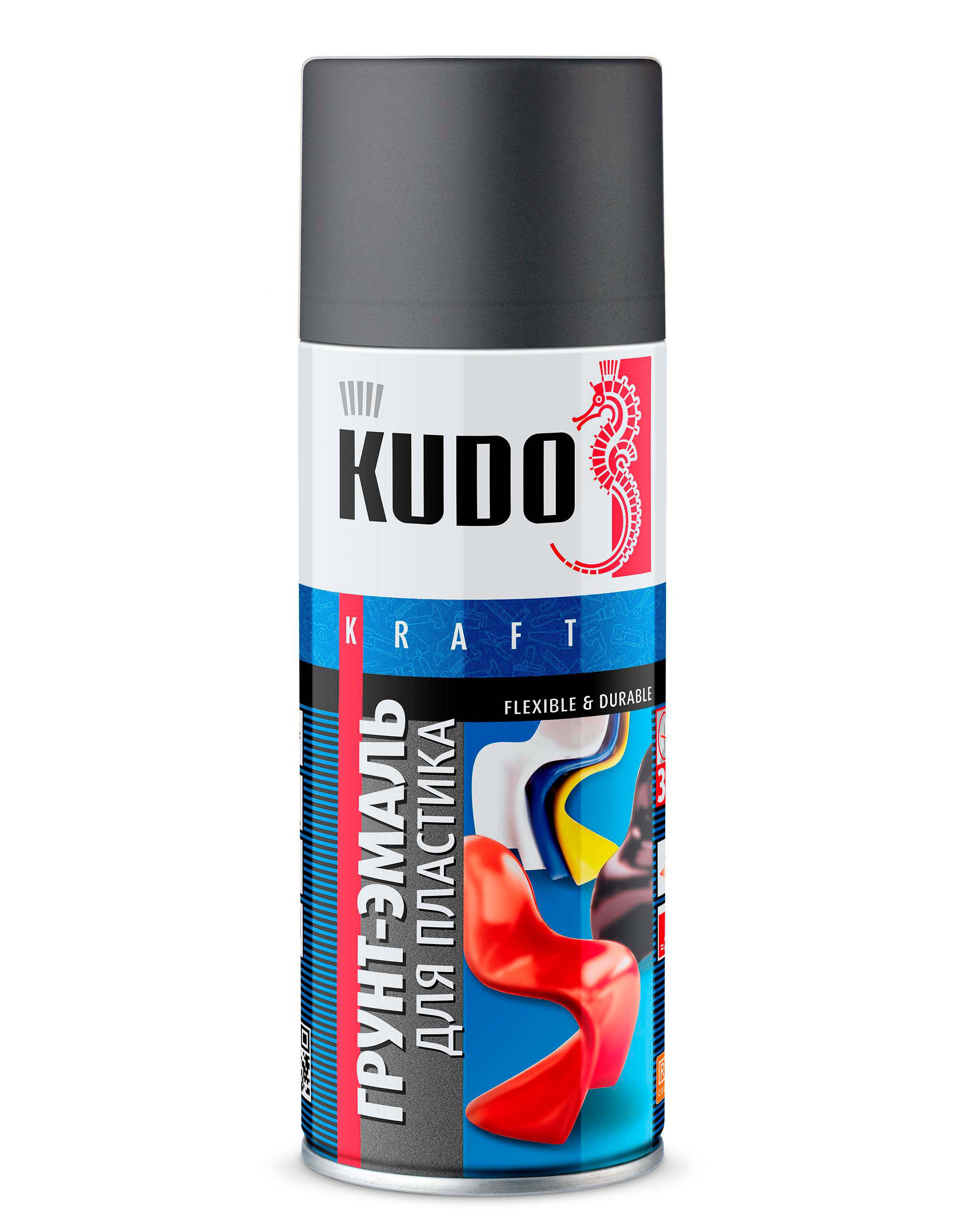 Грунт-эмаль для пластика Kudo KU-6004
