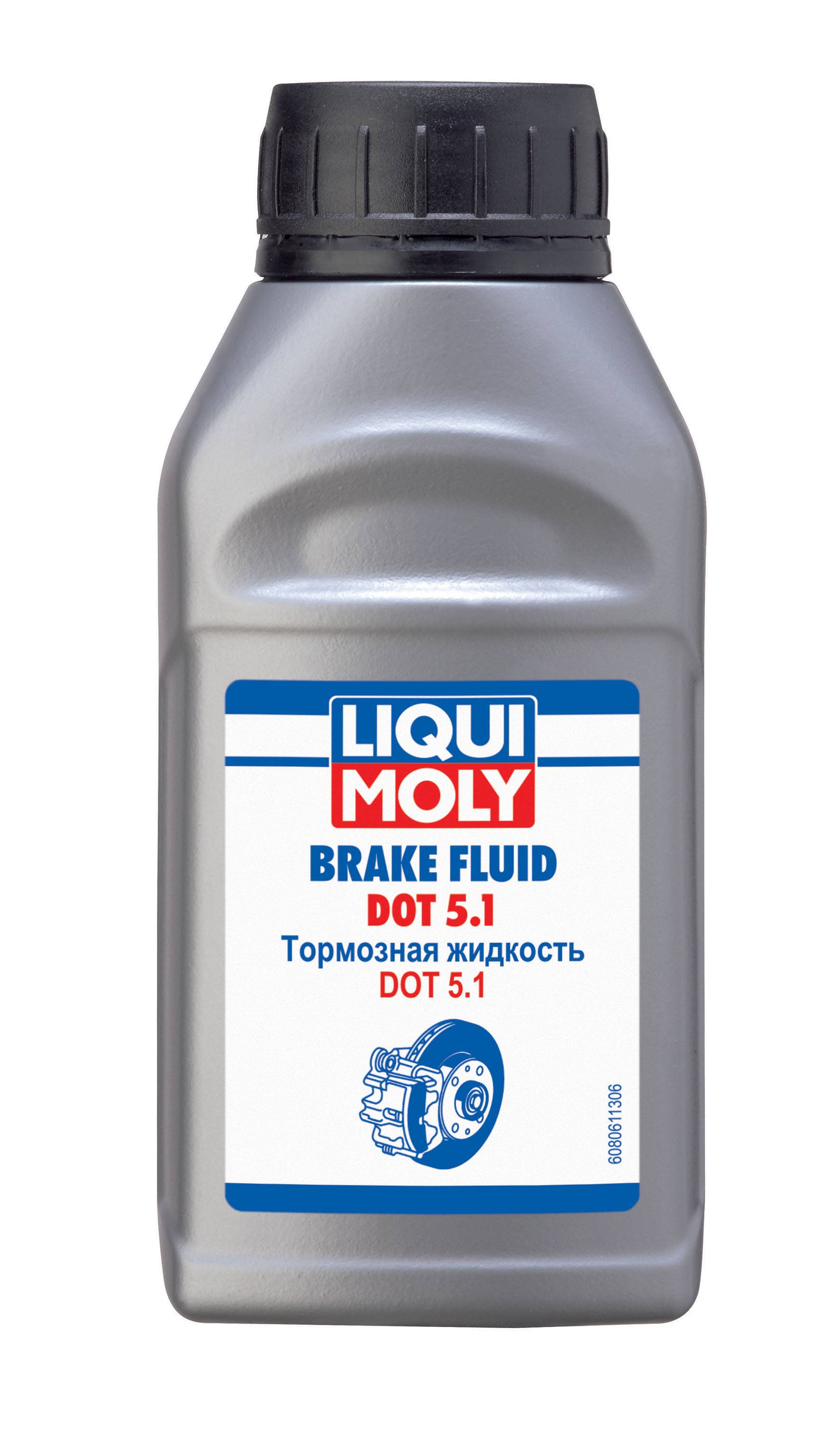 LIQUI MOLY Brake Fluid DOT 5.1 0,25л