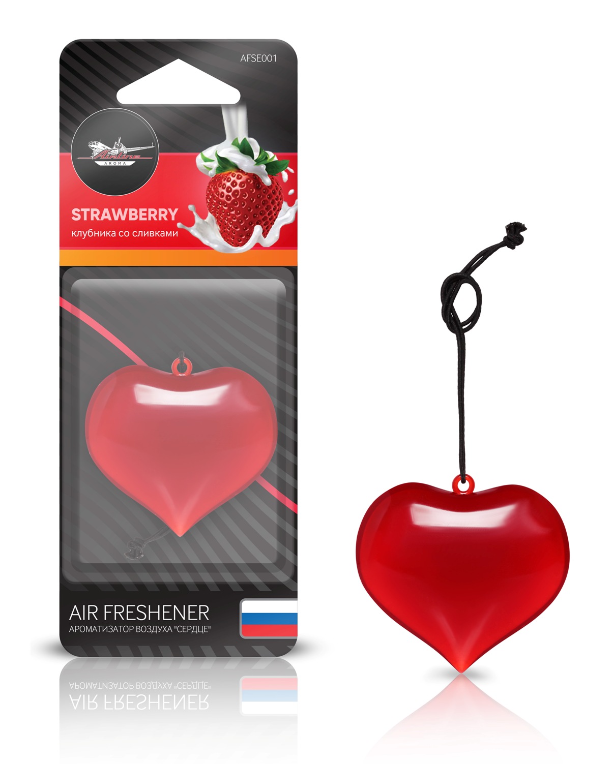 Ароматизатор подвесной пластик "Сердце" клубника со сливками (AFSE001)