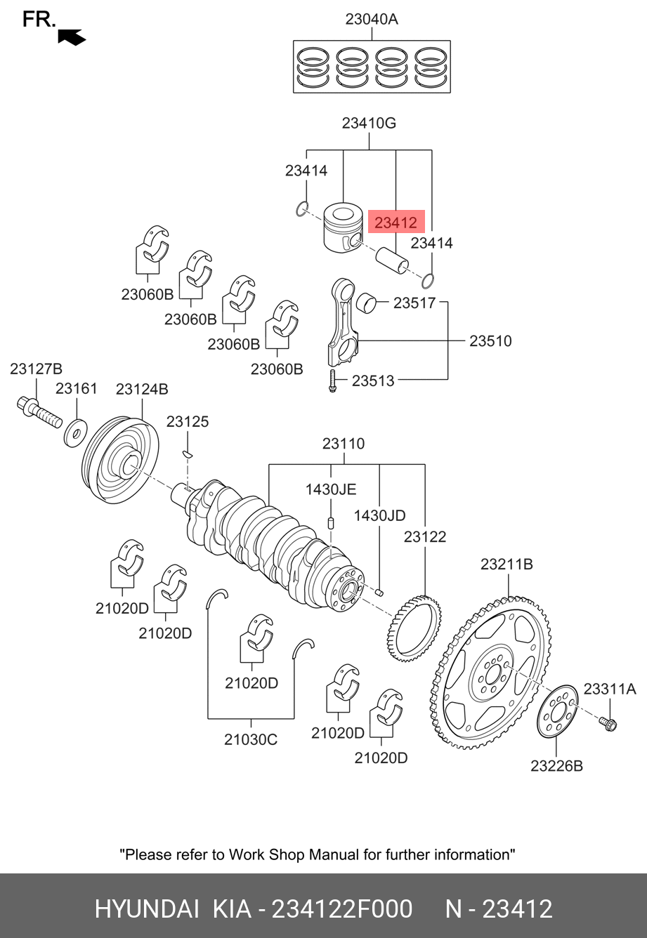 234122F000 HYUNDAI KIA Палец поршня - купить в Пензе