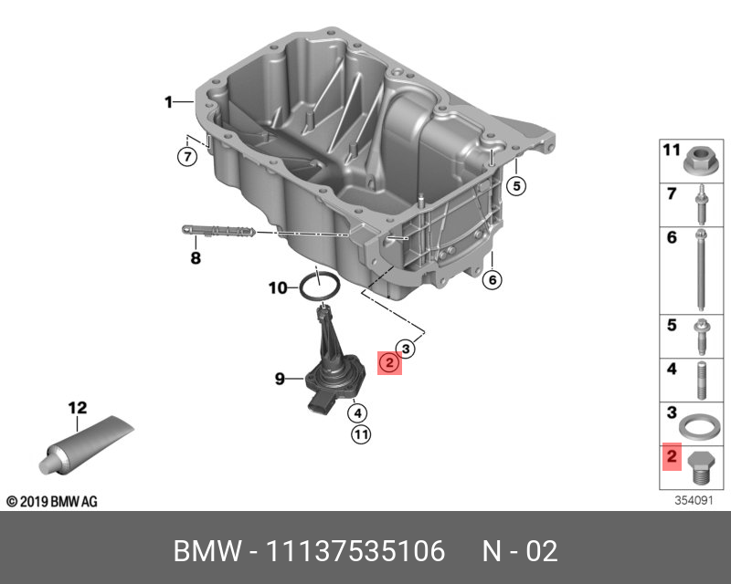 Пробка сливная поддона двигателя   BMW арт. 11137535106