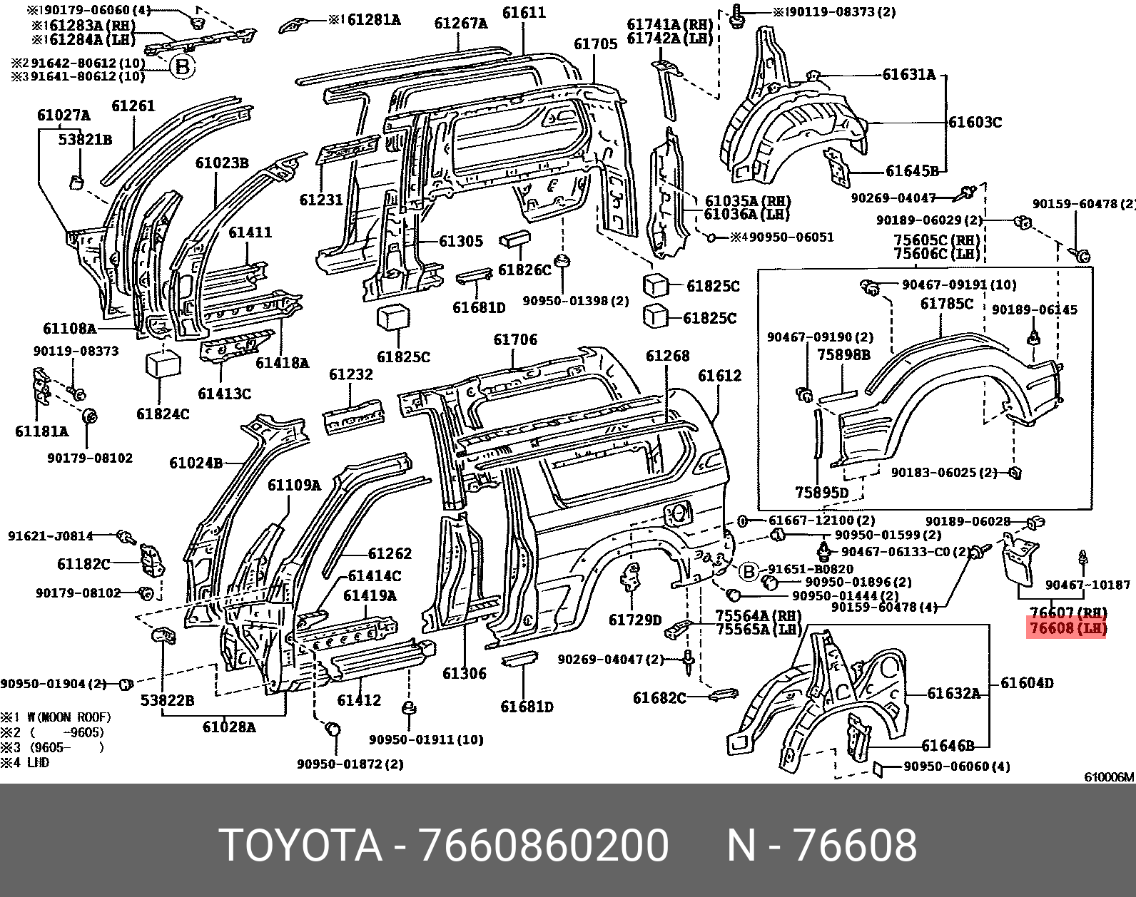 Номер запчастей тойота. Детали кузова Toyota Land Cruiser 76. Детали кузова ленд Крузер 200. Тойота ленд Крузер Прадо 2006 год  передние кузовные элементы. Toyota 90179-12100.