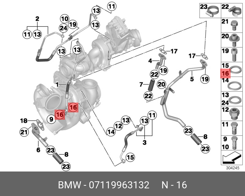 Прокладка сливной пробки поддона двигателя   BMW арт. 07 11 9 963 132