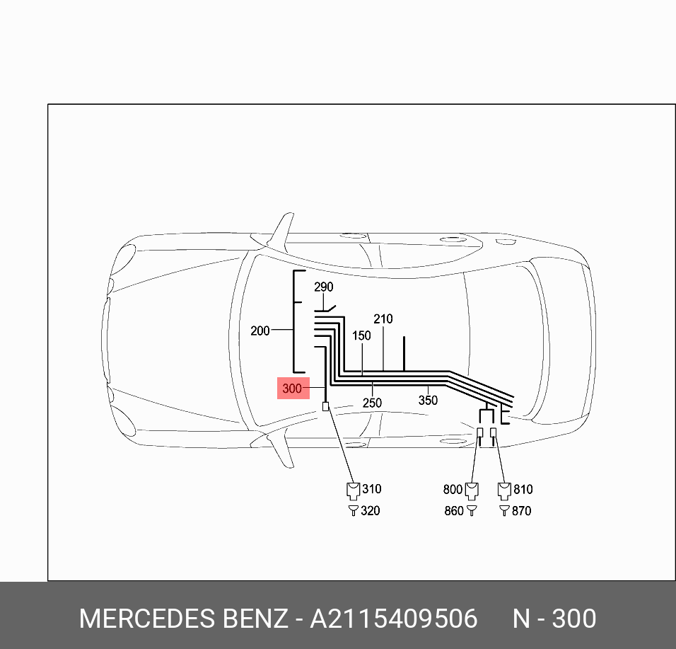 A 211 540 95 06 Электропроводка (вызов экстренной службы) MERCEDES BENZ  купить, цена в Челябинске