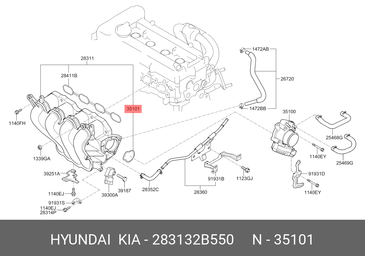 Прокладка корпуса дроссельной заслонки (Hyundai\Kia) 283132B550