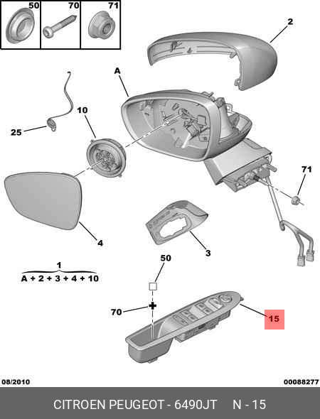 Как снять салонное зеркало 1,4 kfu 2007 - Citroen C3 (1G), 1,4 л, 2007 года прос