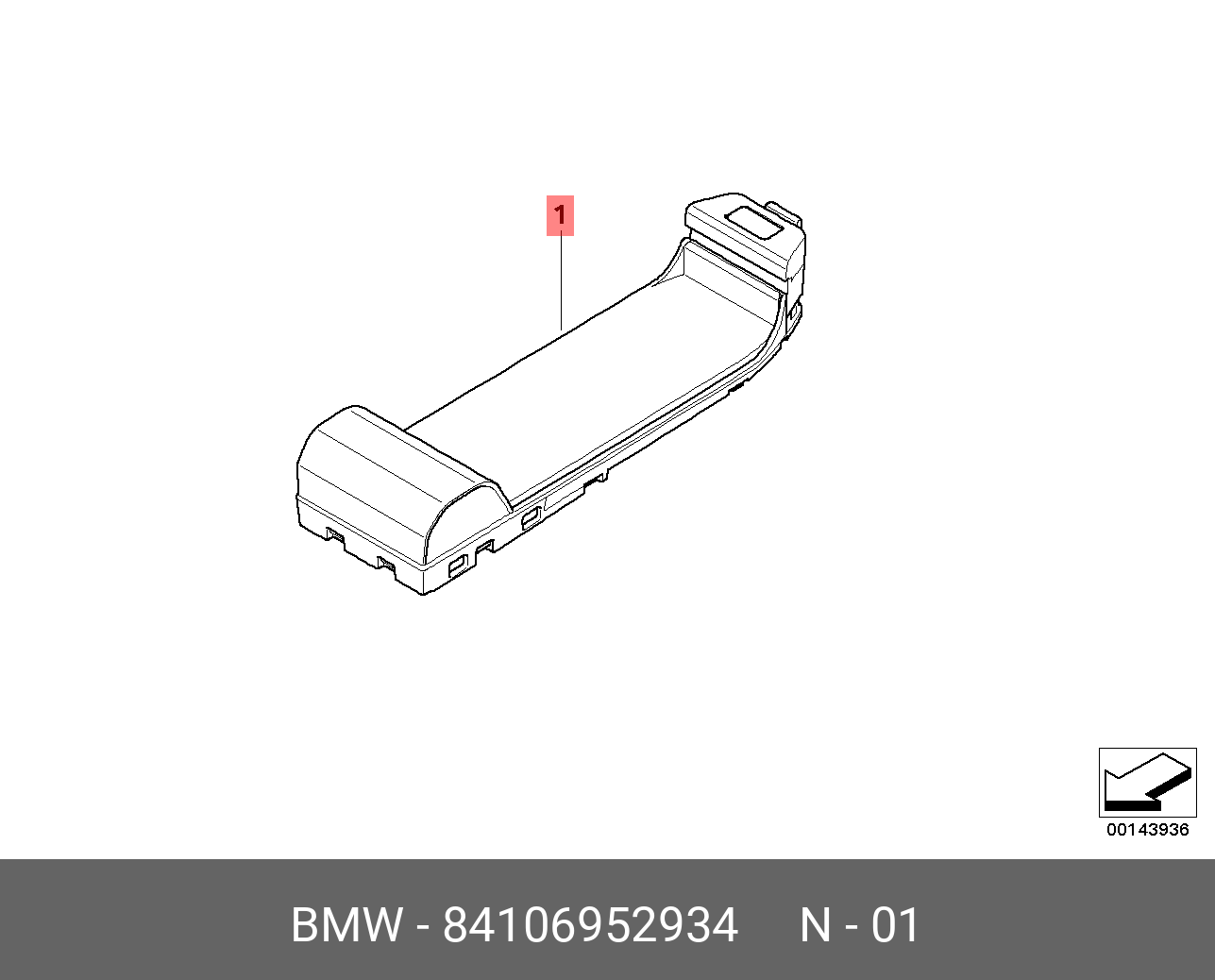 84 10 6 952 934 BMW Блок-держатель мобильного телефона