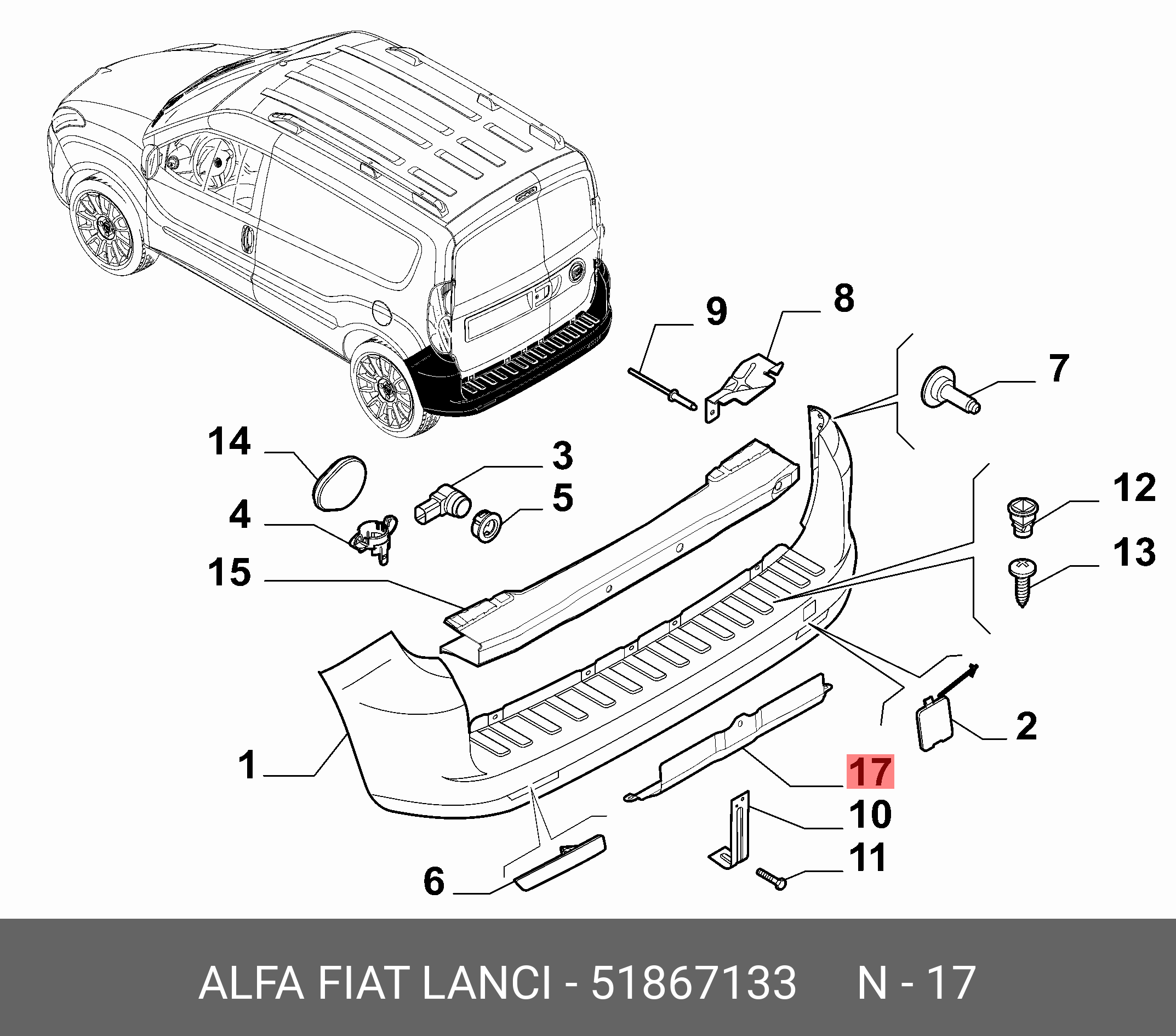 Как снять бампер фиат дукато Купить ALFA FIAT LANCIA 51867133 - Накладка в Минске