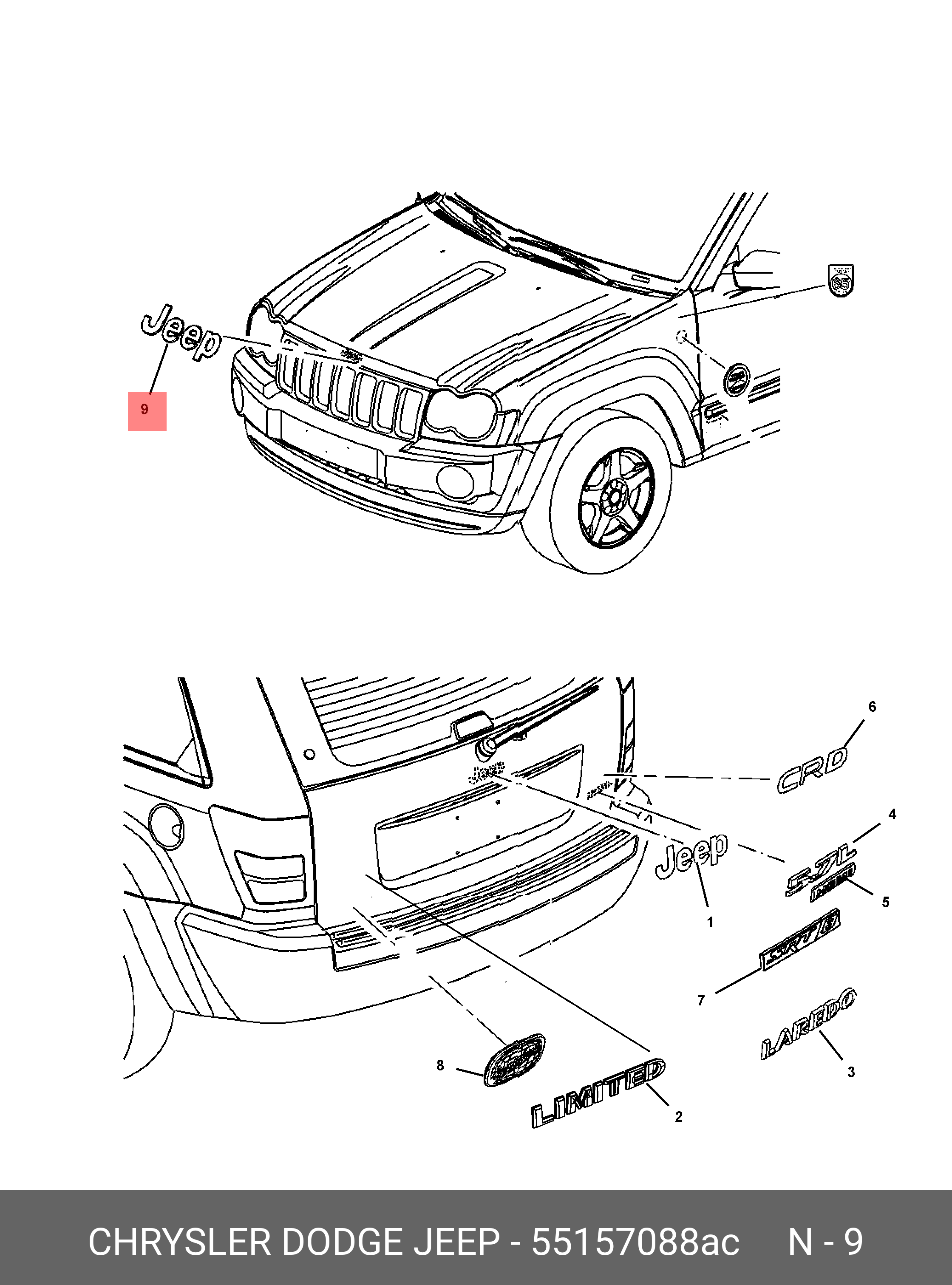 55157 088AC Надпись jeep г.ч. 05- CHRYSLER DODGE JEEP купить, цена в  Челябинске