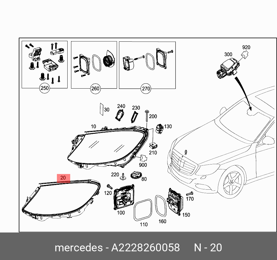 A 222 826 00 58 Рамка фары MERCEDES BENZ купить, цена в Челябинске