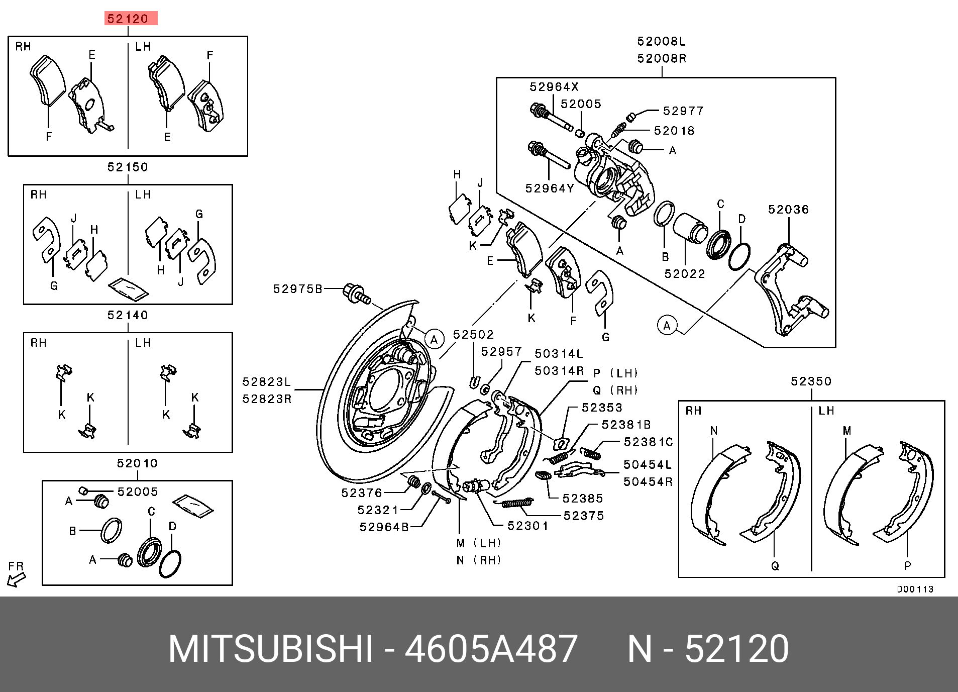 Колодки тормозные, комплект, задние   MITSUBISHI арт. 4605A487