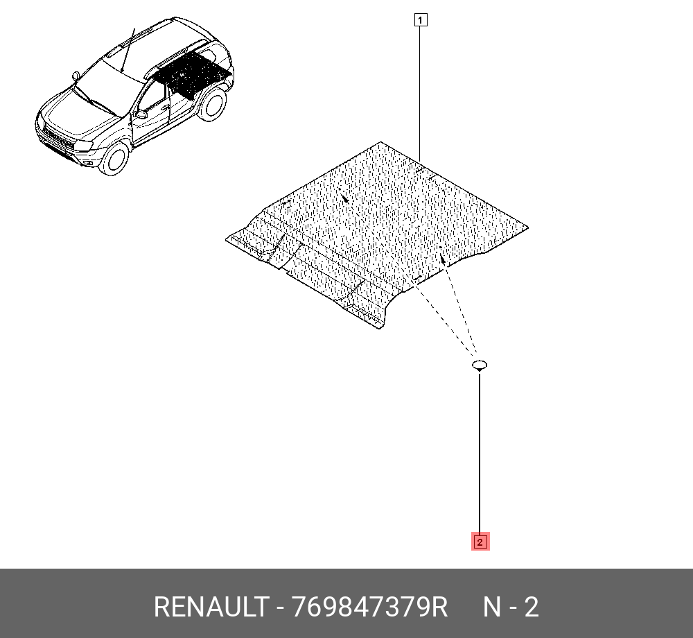 769847379R ПИСТОН ОБШИВКИ САЛОНА (ПЛАС) RENAULT купить, цена в Челябинске