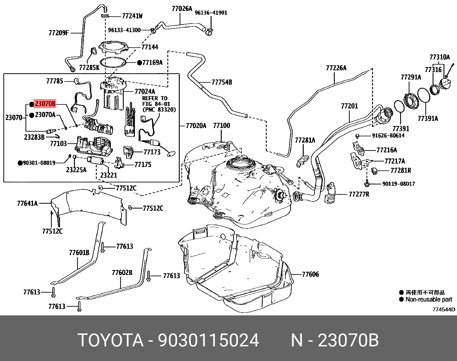 Уплотнительное кольцо регулятора давления топлива (Toyota) 9030115024