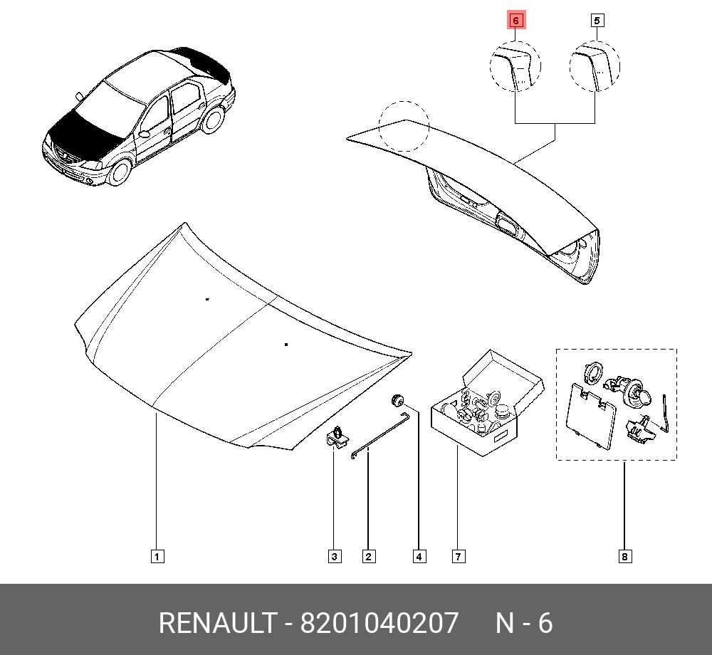 Крышка багажника Renault Logan (Faza 2) без отв. под молдинг