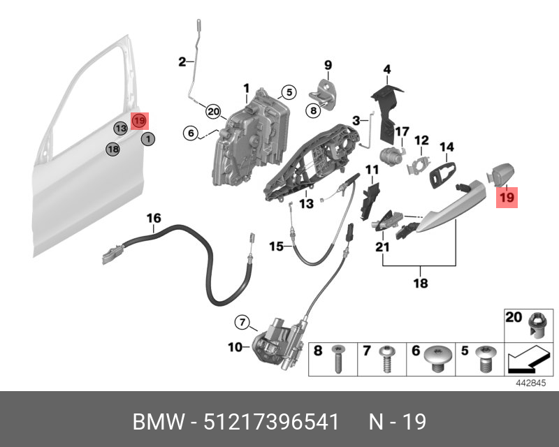 Ручка комфортного доступа bmw f01