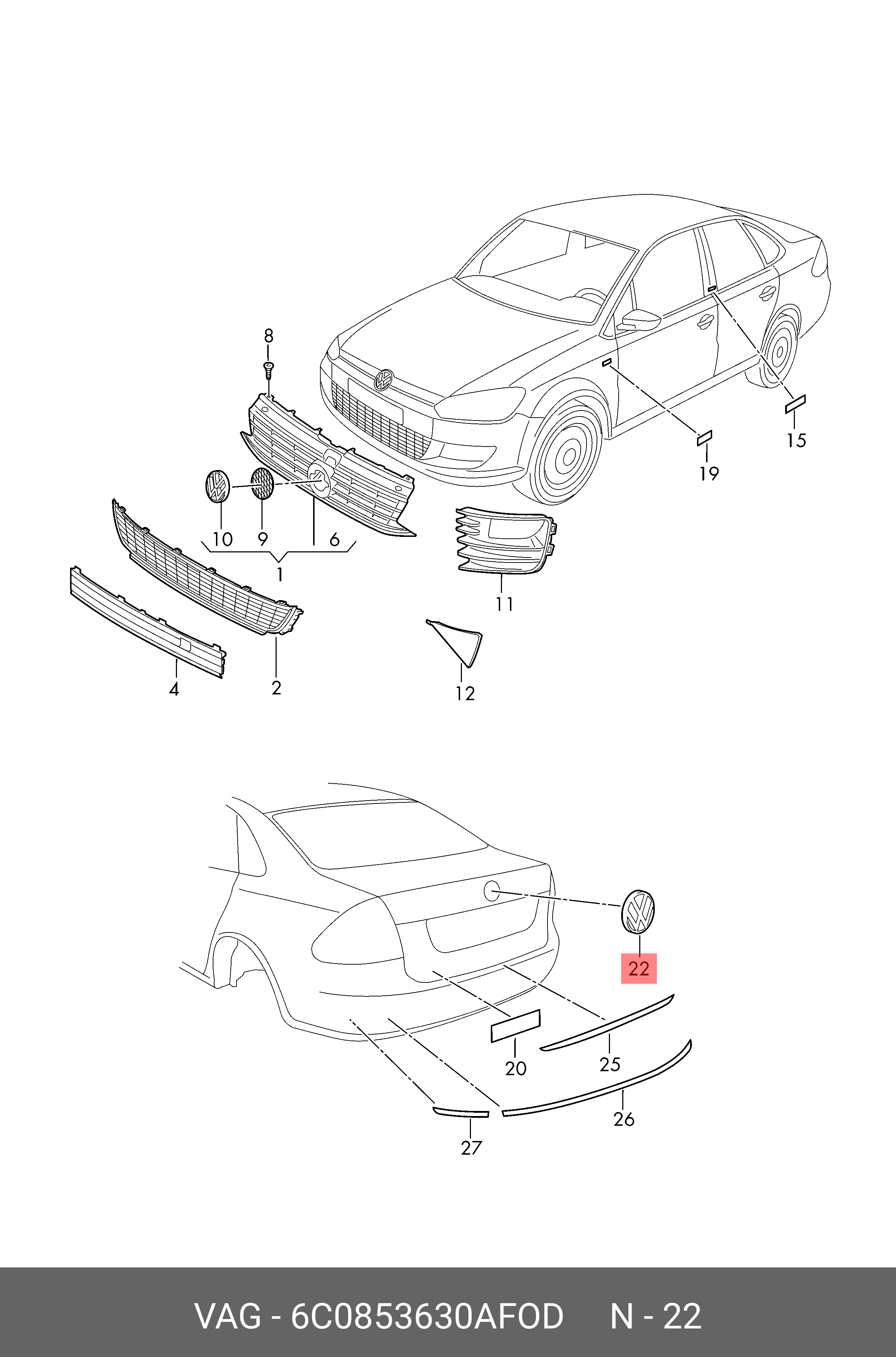 Купить Эмблема VW производителя VAG артикул 6C0 853 630 A FOD в Крыму  (Симферополь, Евпатория , Саки)