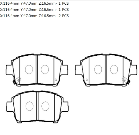колодки тормозные передние (116.5*51.6) TOYOTA YARIS (P10) 1.0-1.3 98-05