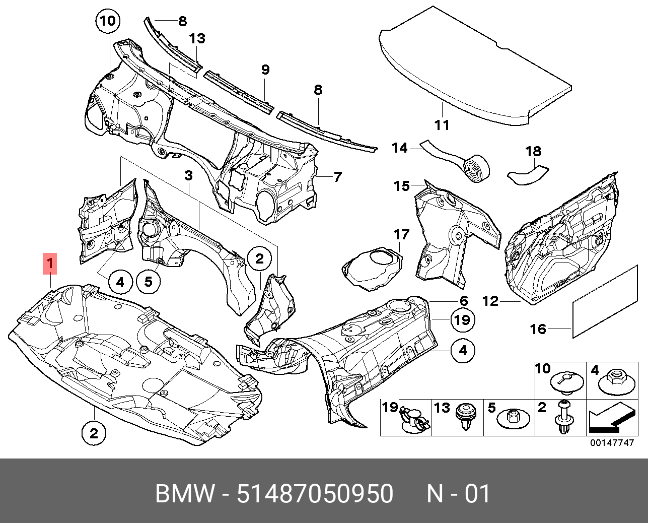 Шумоизоляция капота bmw e46