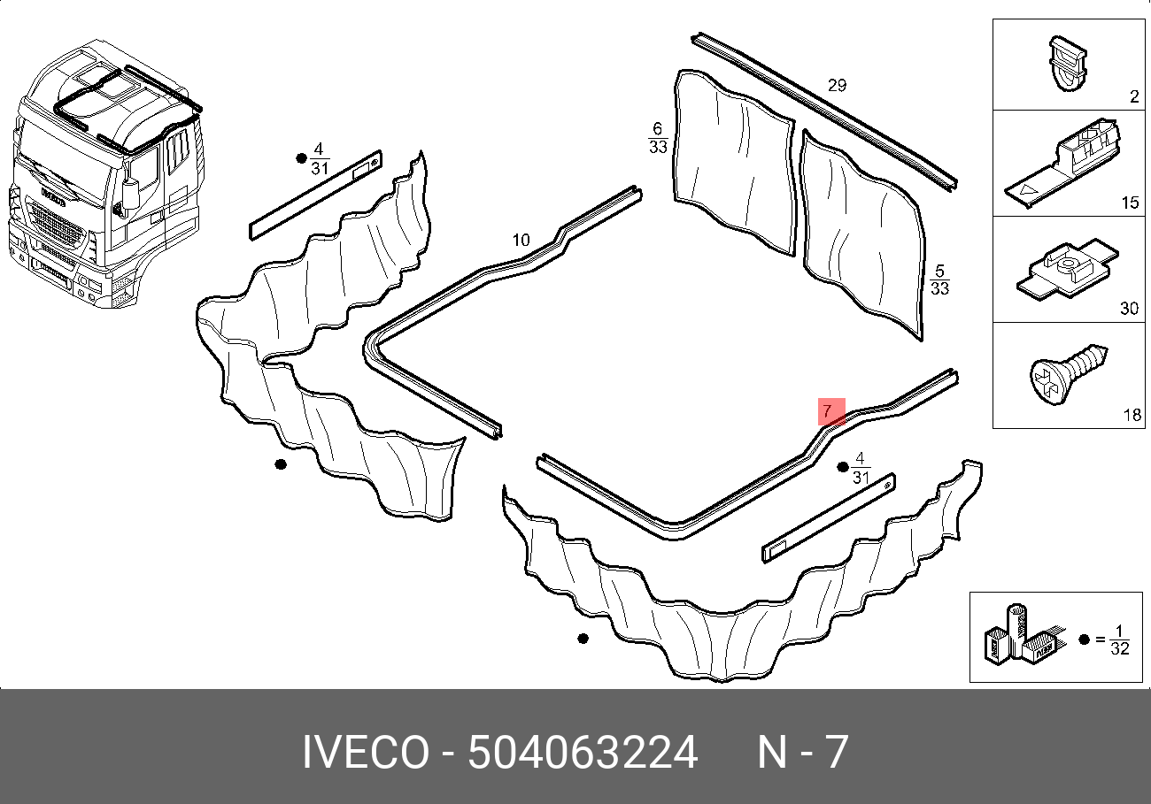 504063224 504063224* Направляющая крепления шторки кабины левая IVECO  STRALIS IVECO купить, цена в Челябинске