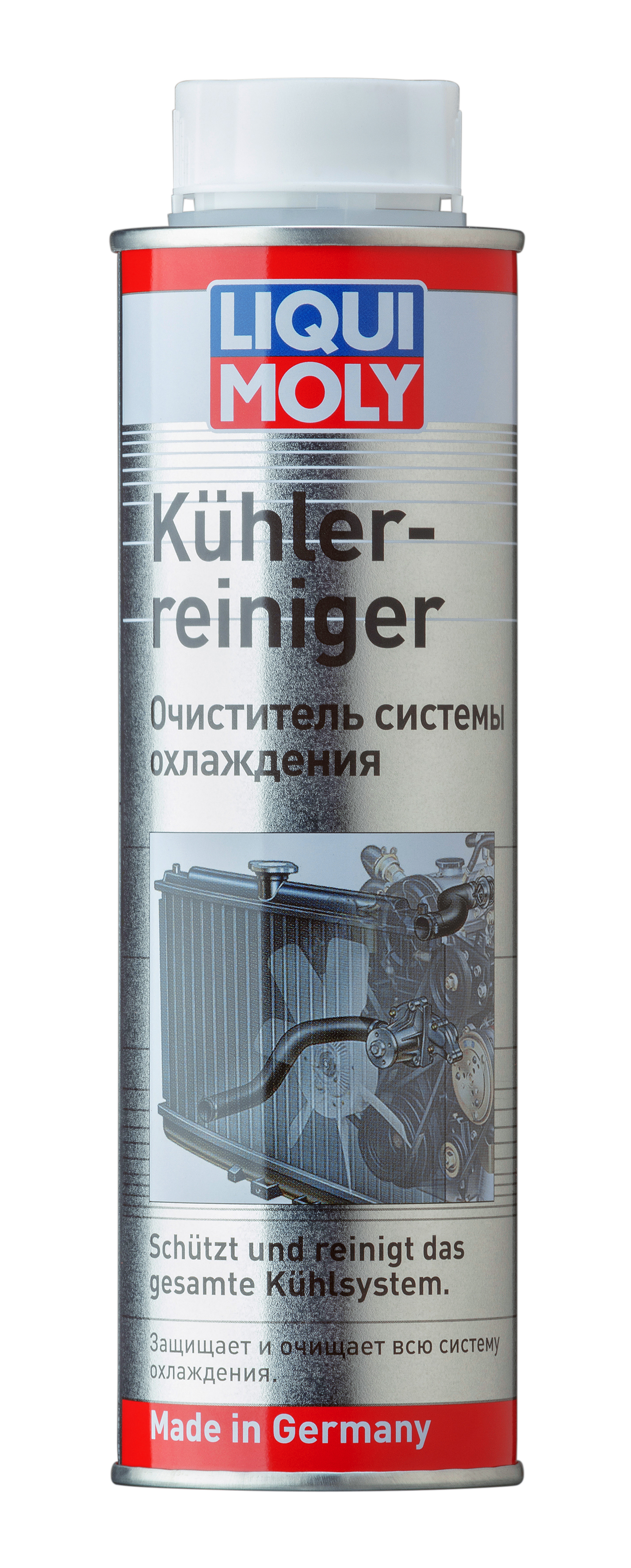 Очиститель системы охлаждения "Kuhlerreiniger"  300мл