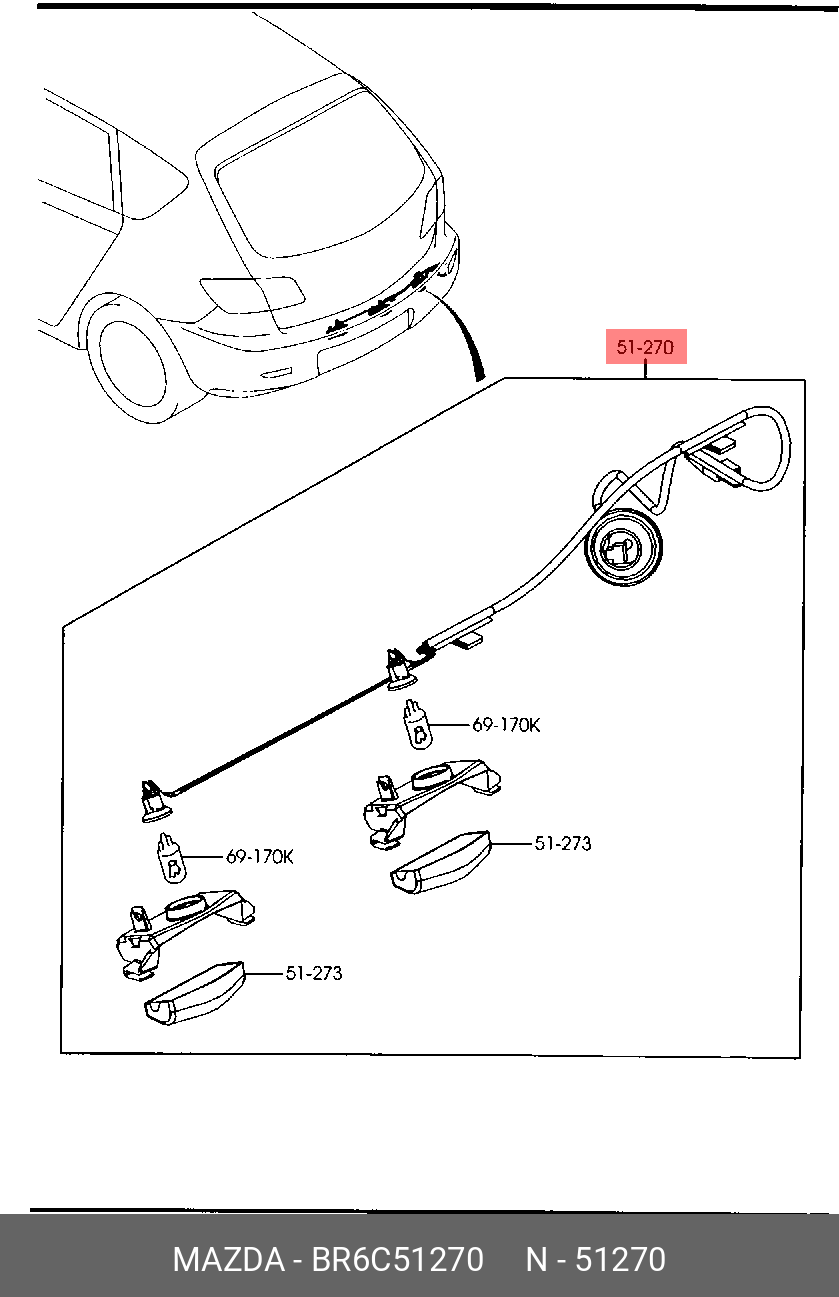 фонари подсветки БУ MAZDA BR6C51270 купить в Симферополе, Севастополе, Крыму