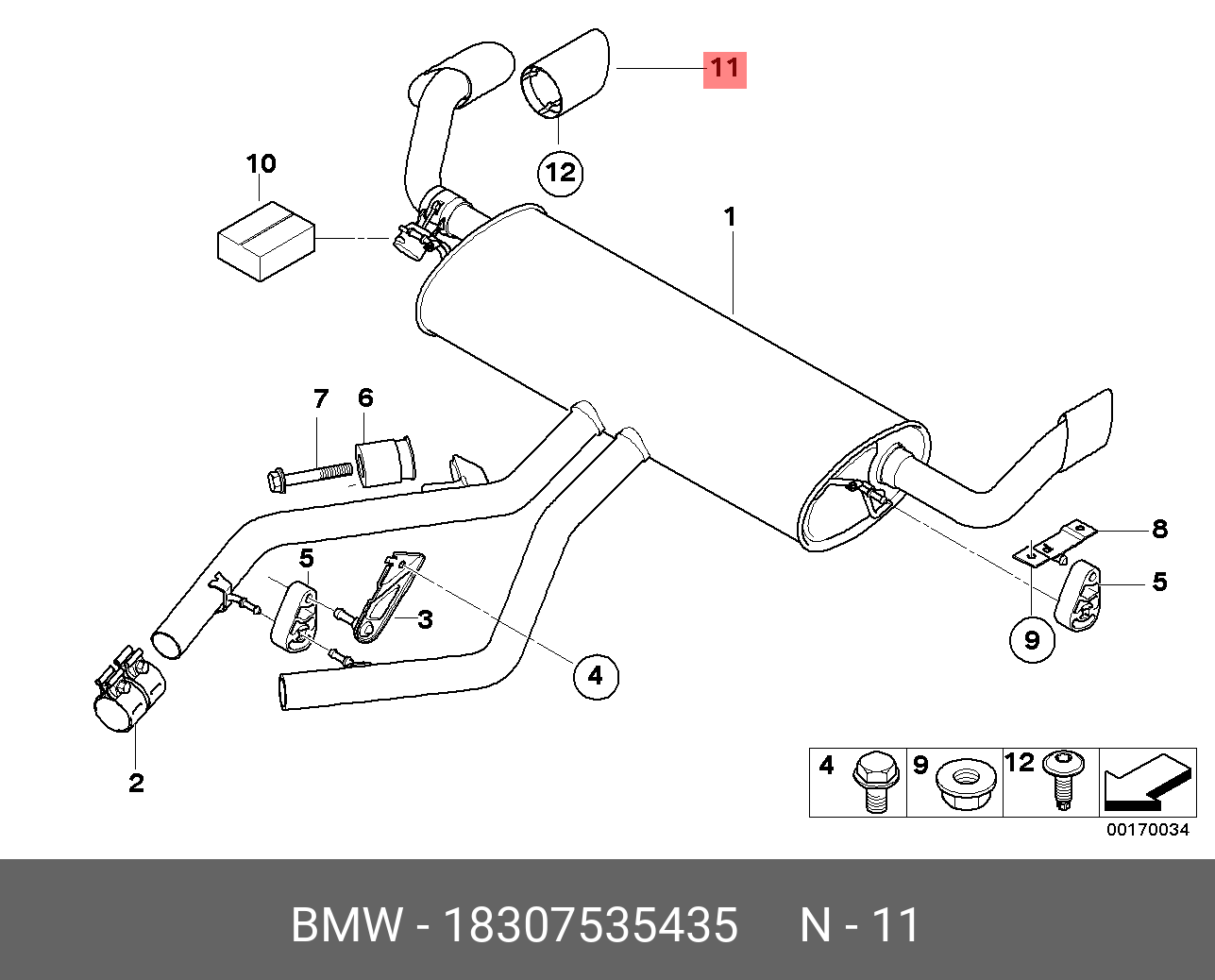 Выхлопная система BMW x6m e71. Клапан заслонки глушителя BMW e71. Подвес глушителя BMW. BMW 5 f10 задний глушитель с заслонкой.