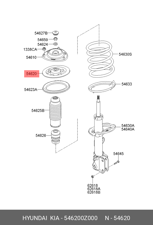  Чашка пружины переднего амортизатора(Kia) 546200Z000