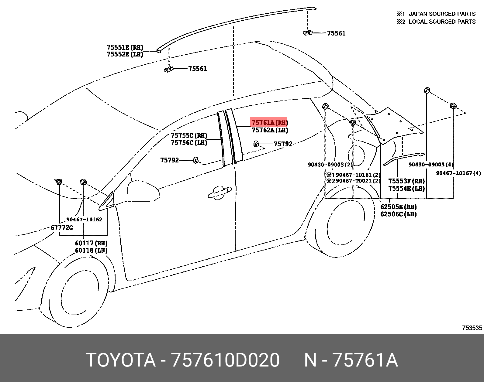 75761-0D020 TOYOTA LEXUS MOULDING RR DOOR WI - Купить в интернет-магазине  e-tape.ru