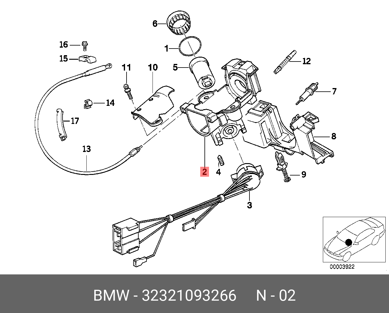 БМВ 318 Е 36 система зажигания. Схема замка зажигания БМВ е39. Схема рулевой колонки e36. Схема замка зажигания BMW e30. Зажигания бмв е36