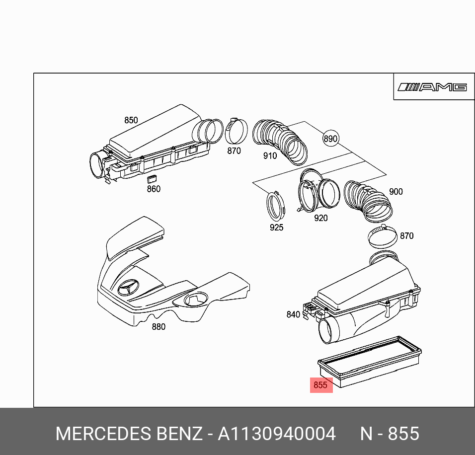 Фильтр воздушный комплект из двух фильтров   Mercedes-Benz арт. A1130940004