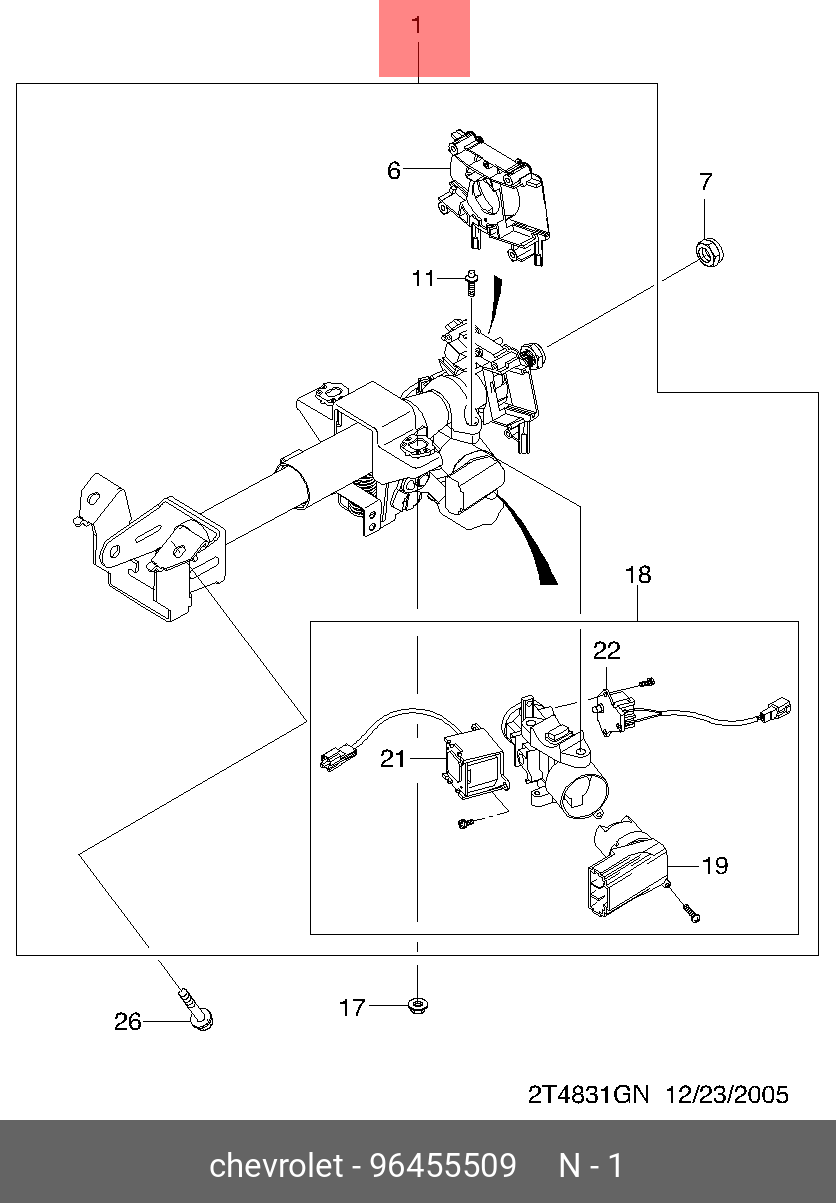  Рулевая колонка (Chevrolet) 96455509