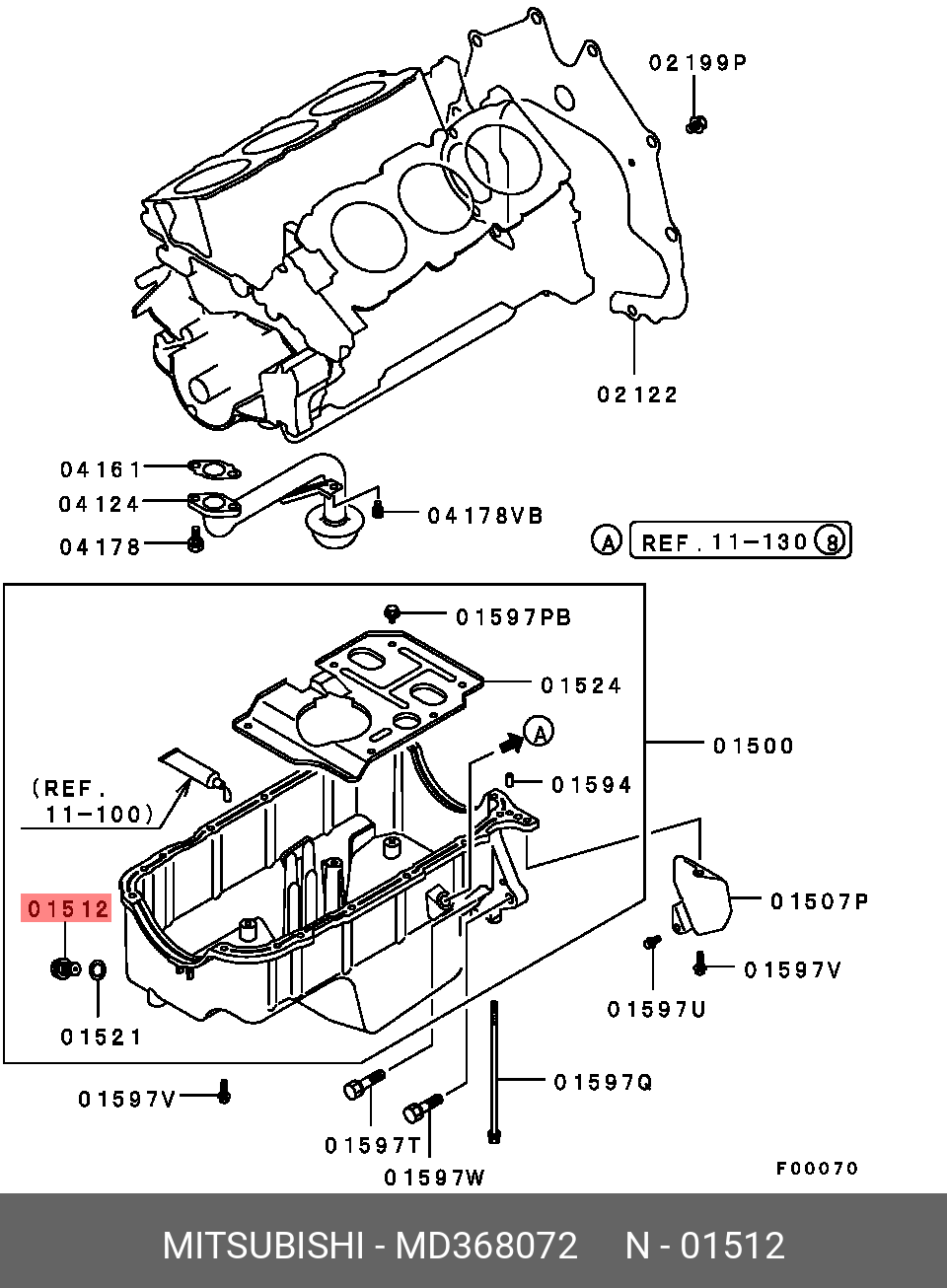 Пробка поддона двигателя MD368072