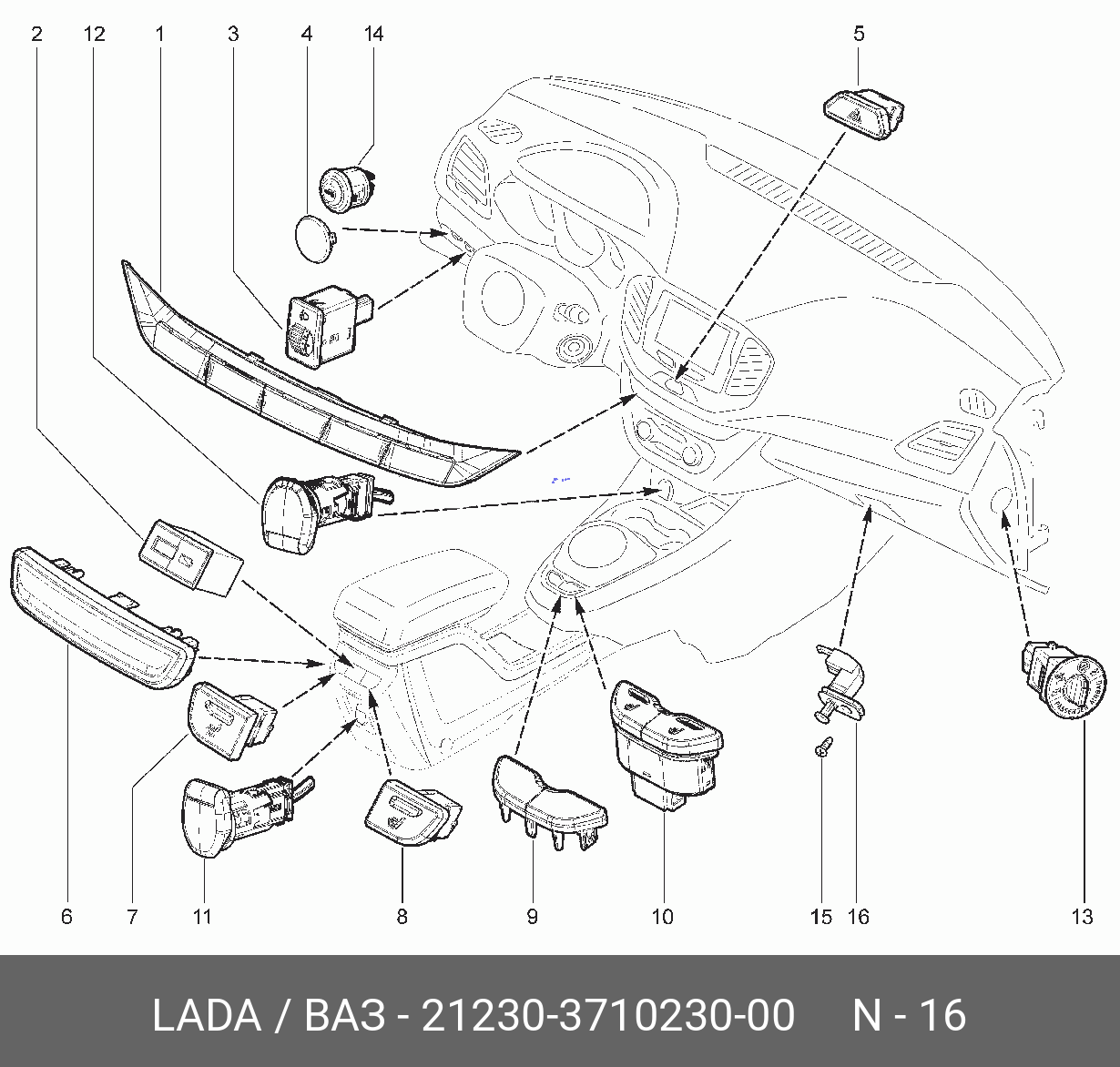 Выключатель концевой двери VAZ LADA 21230371023000 на АКГС МАРКЕТ - Звоните  по тел. 8-800-775-44-50