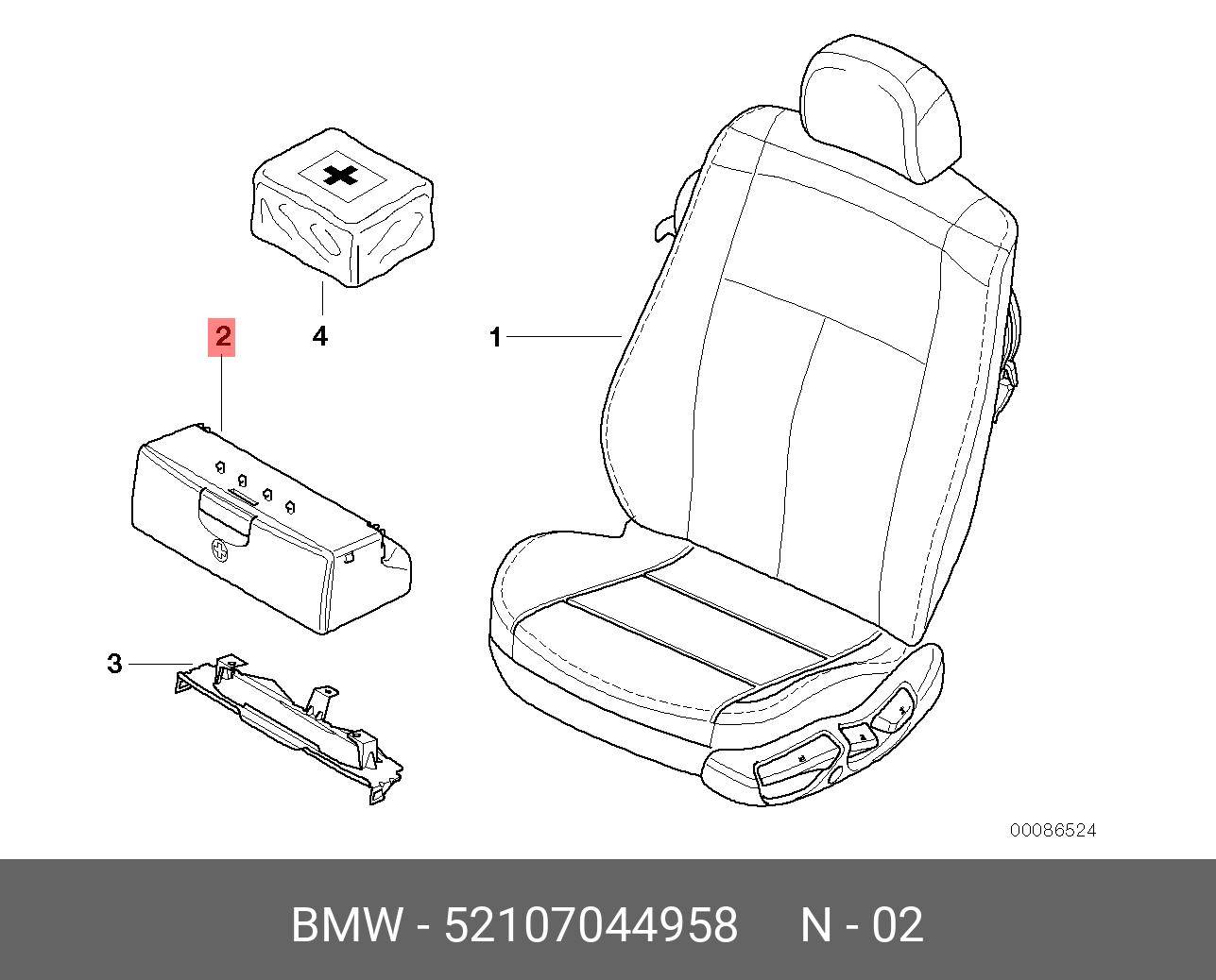 52107044958 BMW АВТОМОБИЛЬНАЯ АПТЕЧКА ПУСТАЯ | Купить запчасть