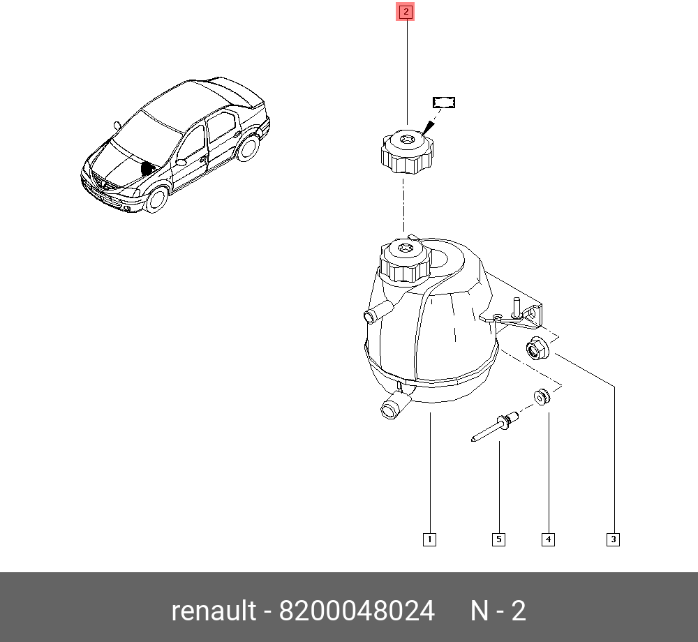 Крышка бачка расширительного (Renault/Lada) 8200048024