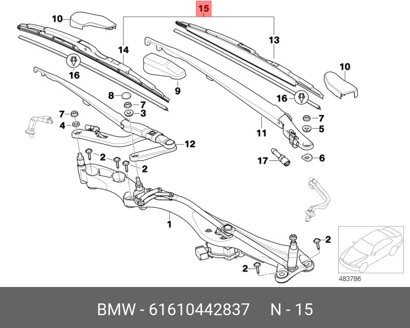 Щётки стеклоочистителя, комплект, передние   BMW арт. 61610442837