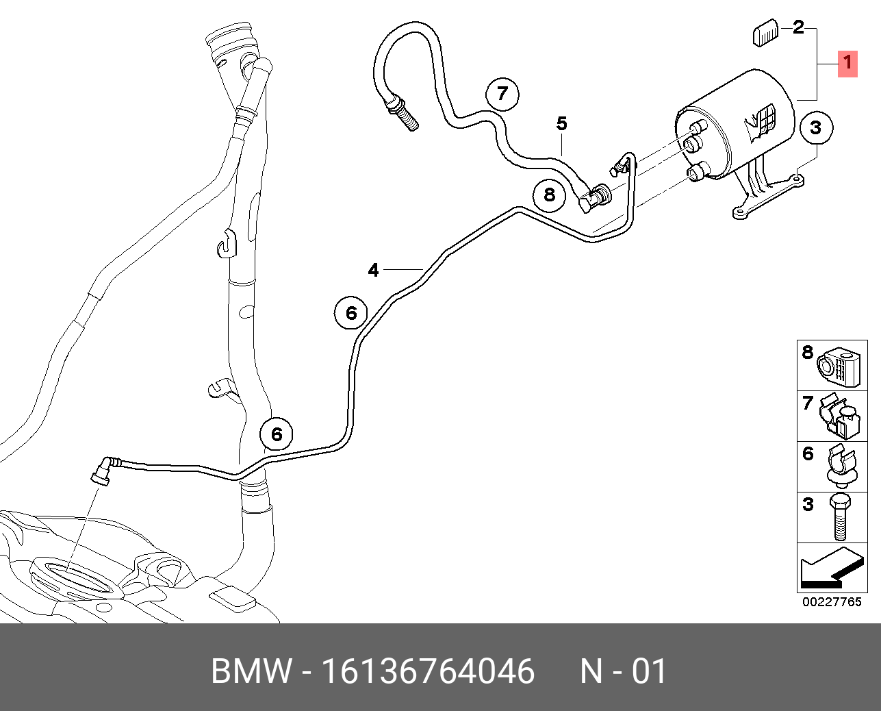 Фильтр топливный   BMW арт. 16136764046