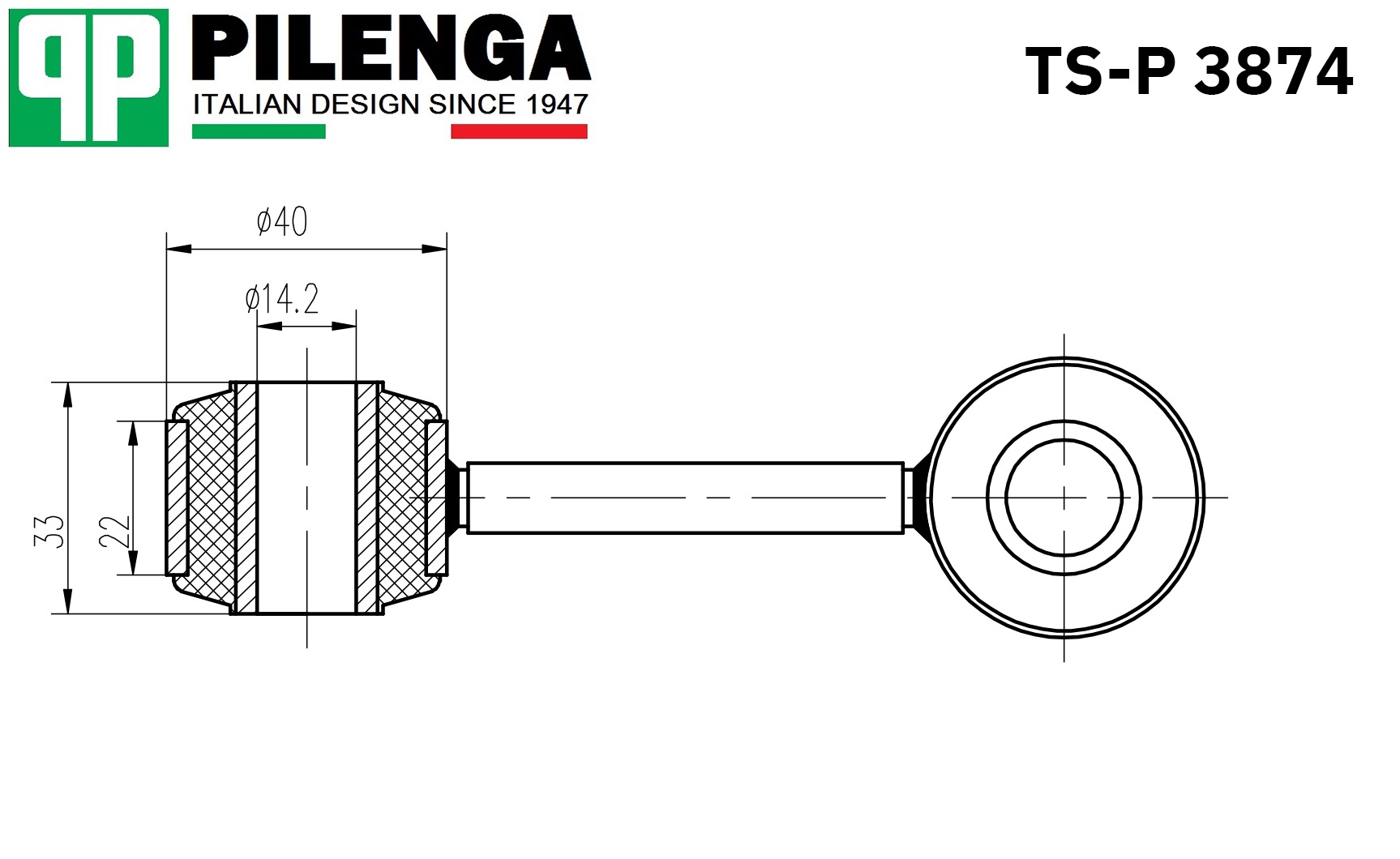 Стойки стабилизатора pilenga