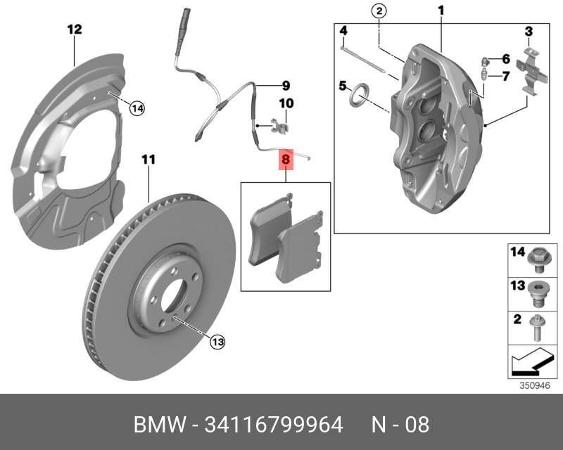 Колодки тормозные, комплект, передние   BMW арт. 34116799964