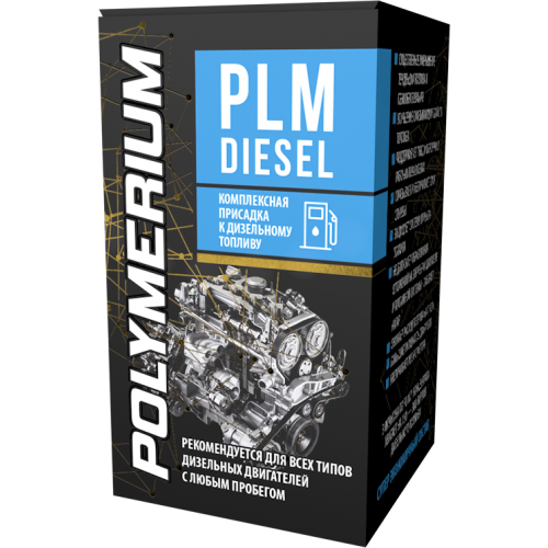 POLYMERIUM PLM Diesel 5L