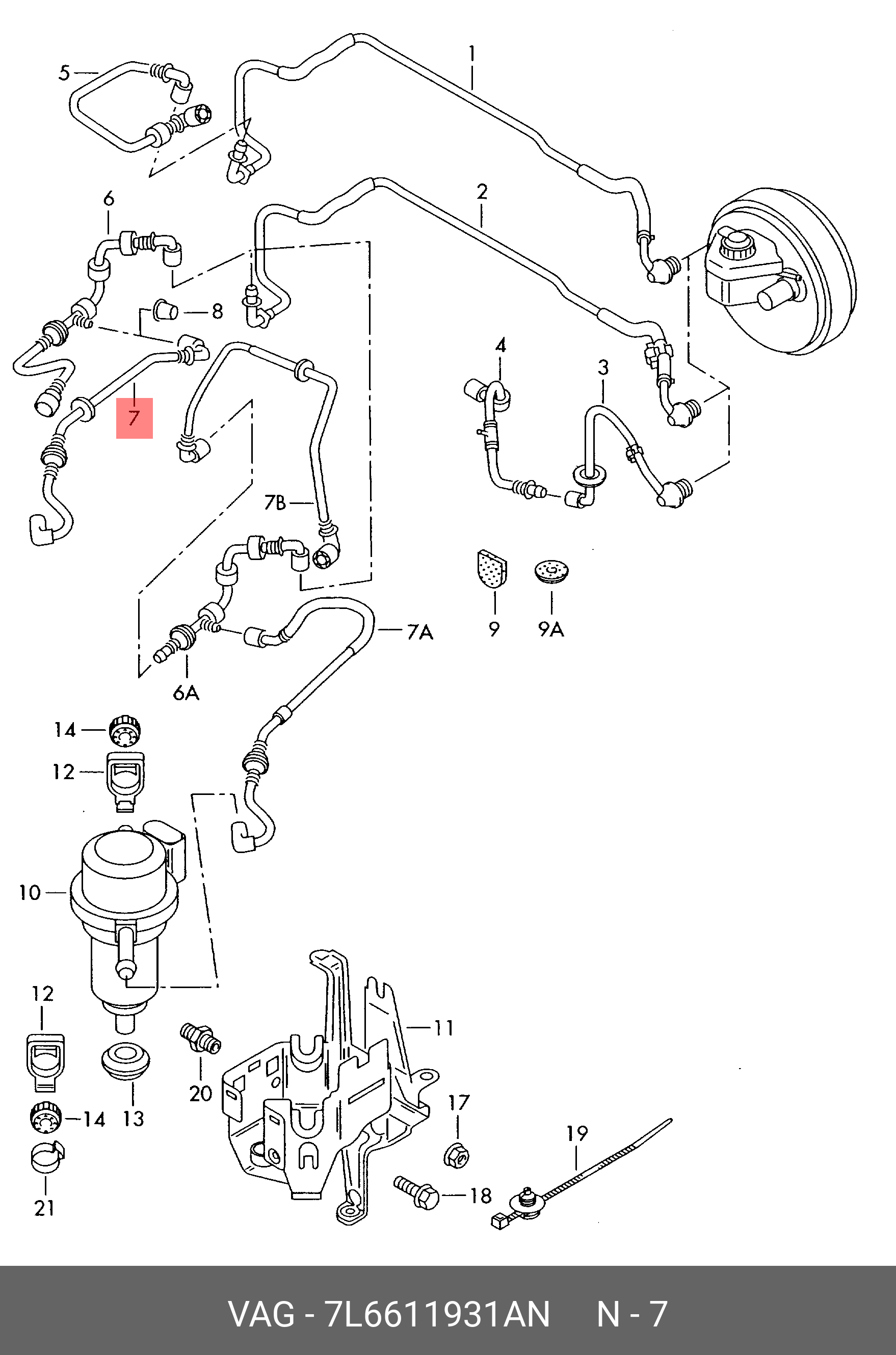 7L6 611 931 AN Вакуумная магистраль с обратным клапаном VAG купить, цена в  Челябинске