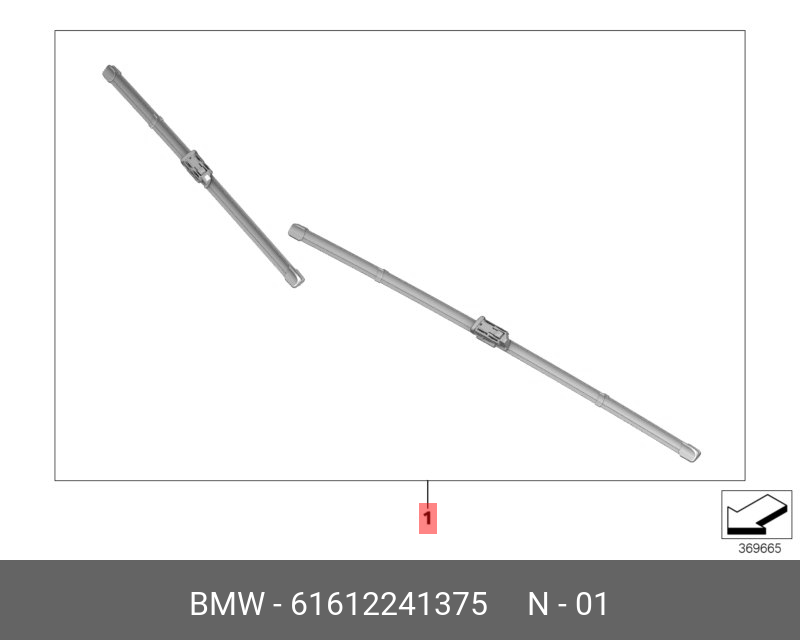 Щётки стеклоочистителя, комплект, передние   BMW арт. 61612241375