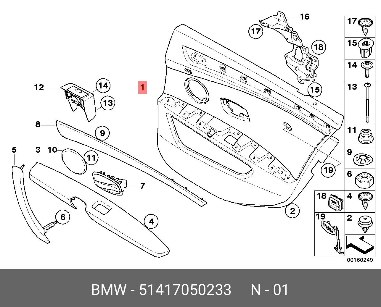 Задняя дверь бмв х5 е53. Обшивка двери BMW e53. Клипса карты двери БМВ х5 е70. Крепеж дверной карты BMW e39. Клипса дверной карты BMW e90.